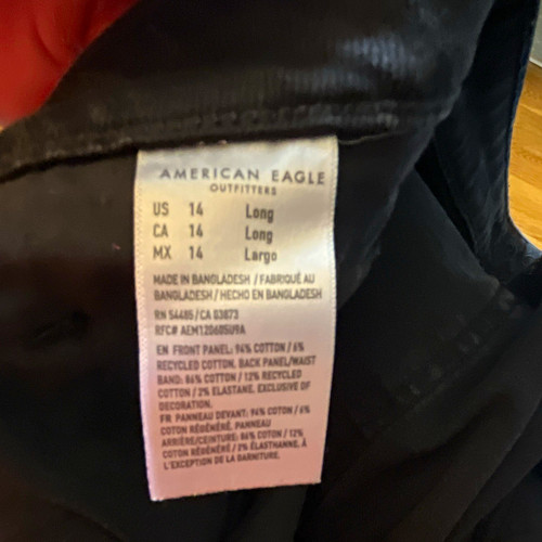 American eagle outfitters - american,