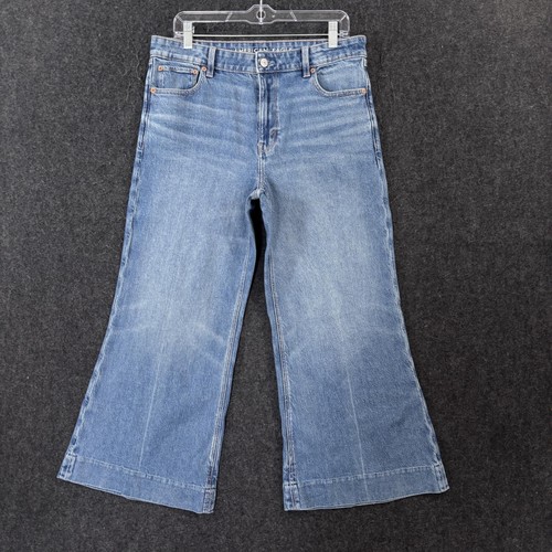 American eagle high rise flare - eagle,