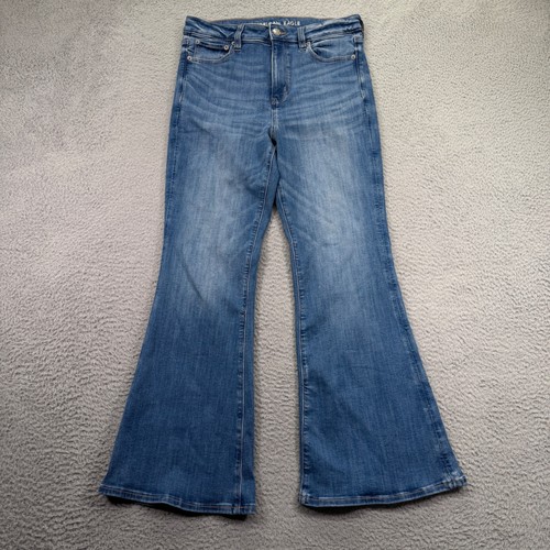 American eagle super rise - american,