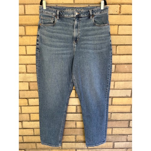 American eagle mom - american, jean