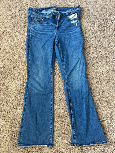 American eagle next level - next,
