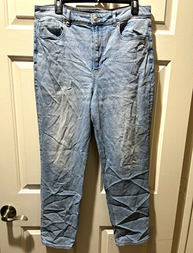 American eagle light blue - light, mom