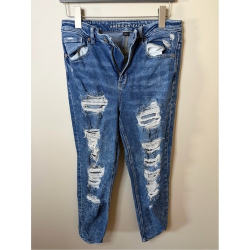 American eagle outfitters - eagle,