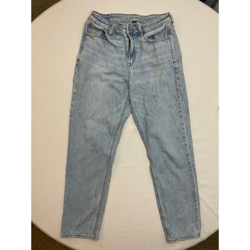 American eagle strigid mom - american,