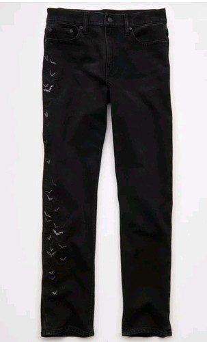 American eagle super - super, high