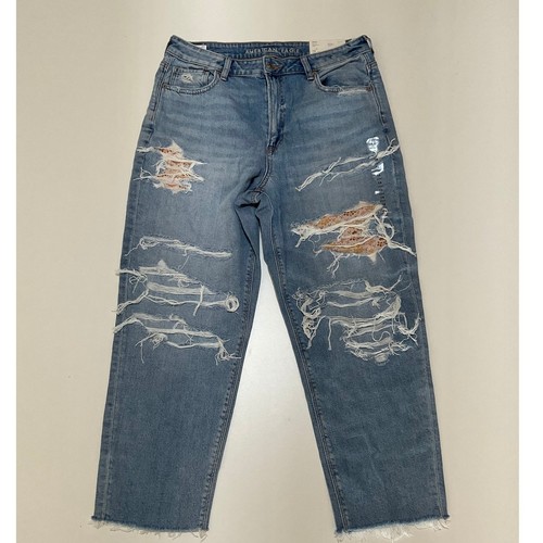American eagle strigid mom - american,