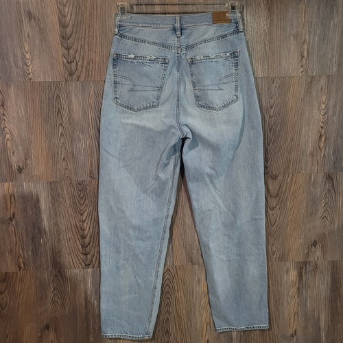 American eagle high rise - eagle,