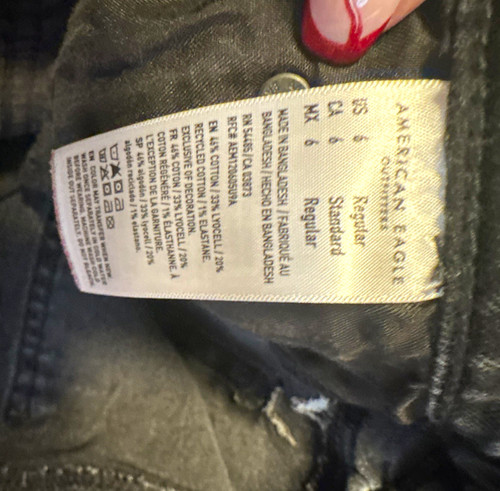 American eagle super stretch - eagle,