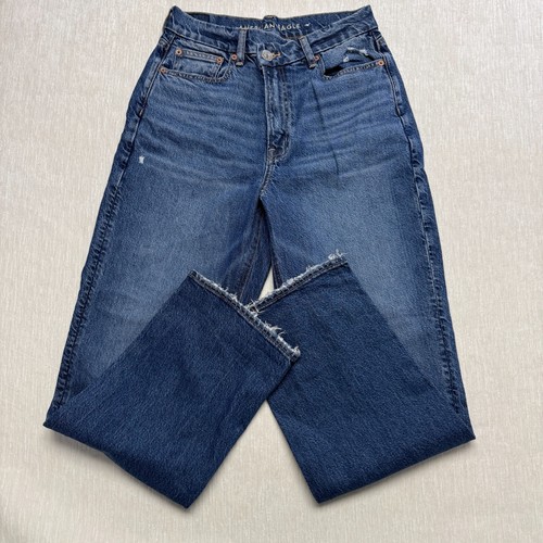 American eagle outfitters - eagle,