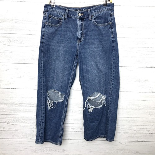 American eagle 90s - american, '90s